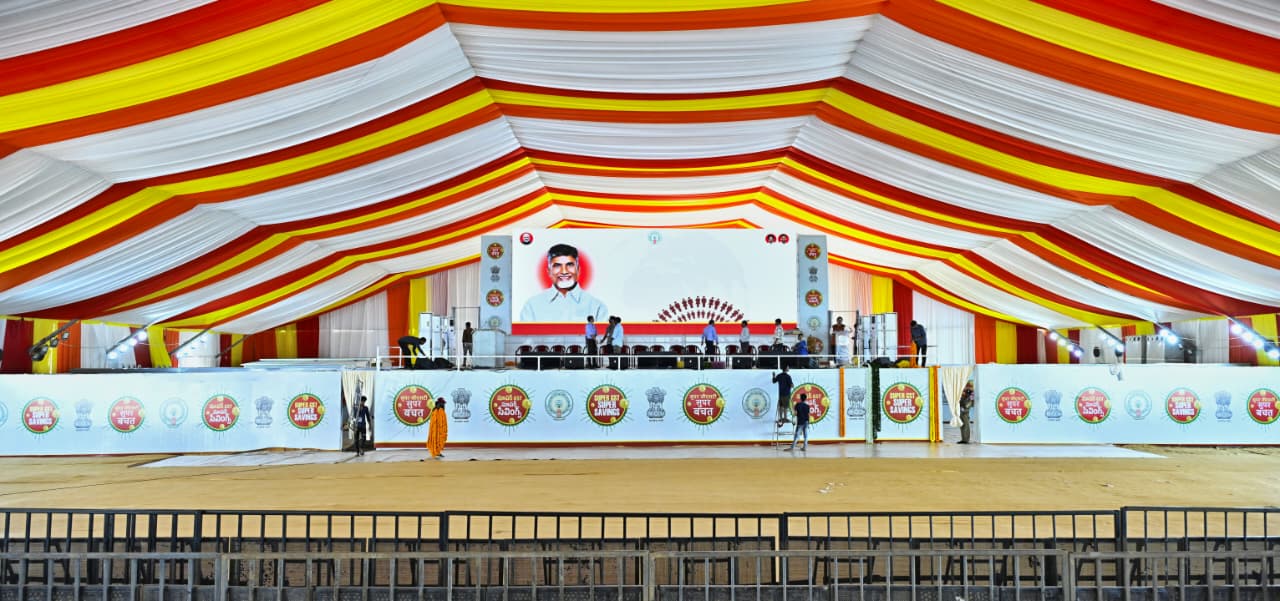 పొదుపు పండుగ వేడుకలకు ప్రధాని రాక