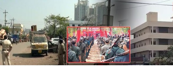 మావోయిస్టుల కలకలం