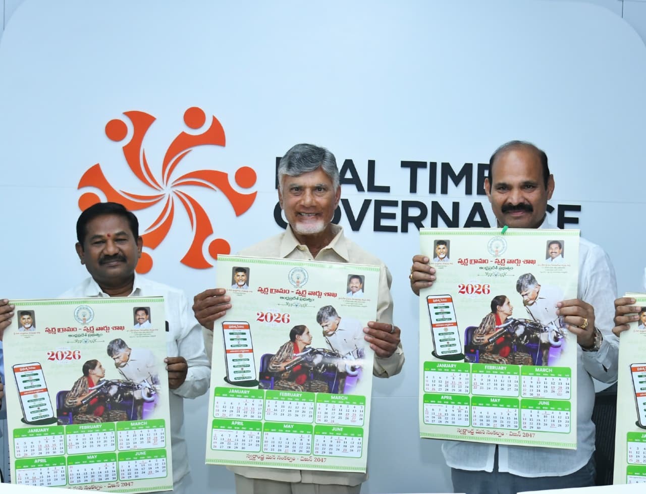 మరింత మెరుగ్గా సేవలందాలి