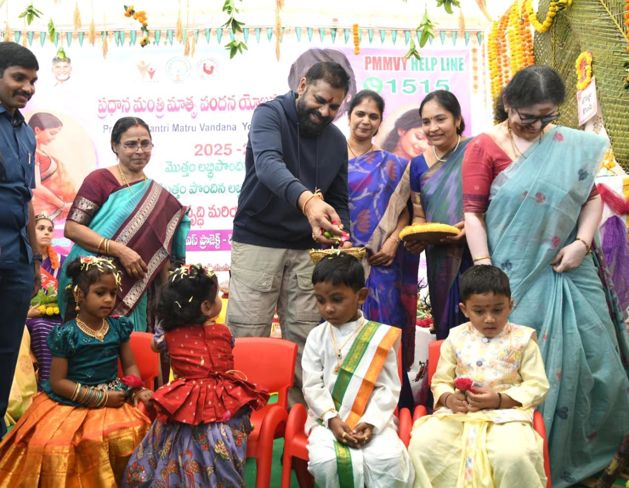 పిఠాపురం లో సంక్రాతి సంబరాలు ప్రారంభం